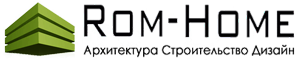 Проектирование от компании «Ром-Хоум» Проектирование от компании «Ром-Хоум»